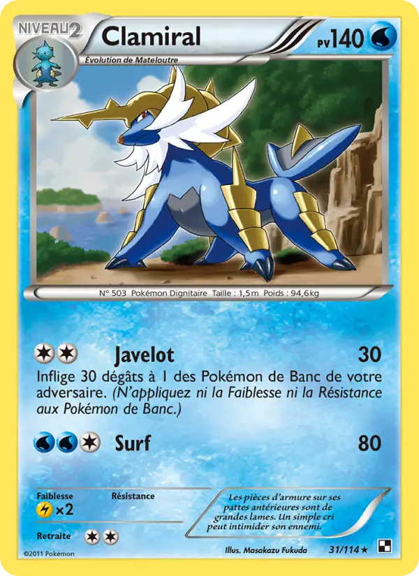 031/114 - Clamiral