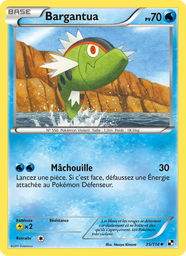 Bargantua — Carte Pokémon 35 Noir & Blanc