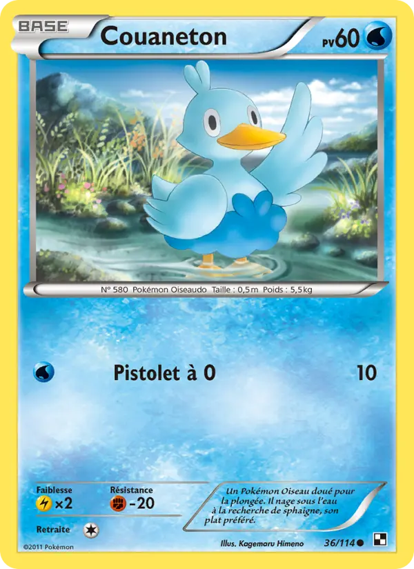 Couaneton — Carte Pokémon 36 Noir & Blanc