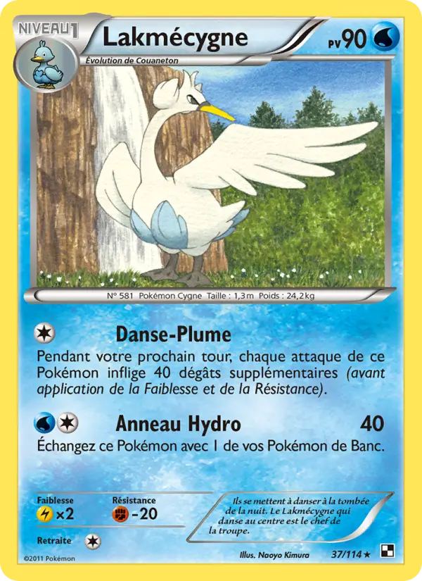 037/114 - Lakmécygne