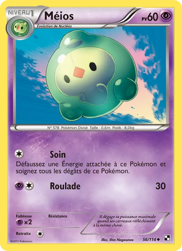 Méios — Carte Pokémon 56 Noir & Blanc