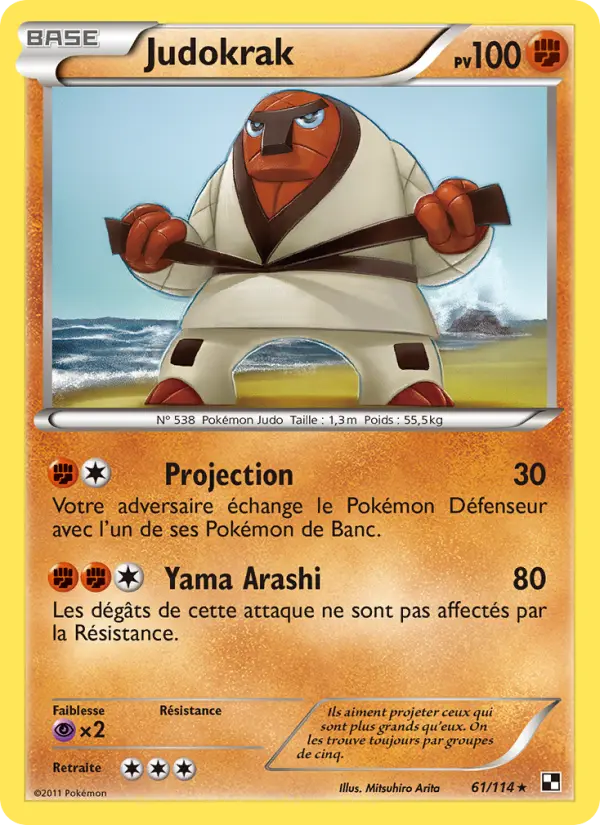 Judokrak — Carte Pokémon 61 Noir & Blanc