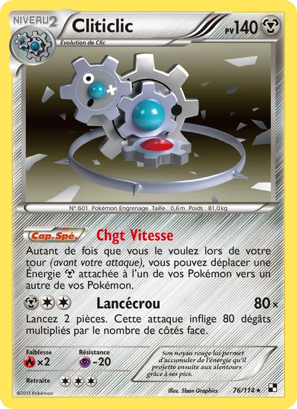 Cliticlic — Carte Pokémon 76 Noir & Blanc