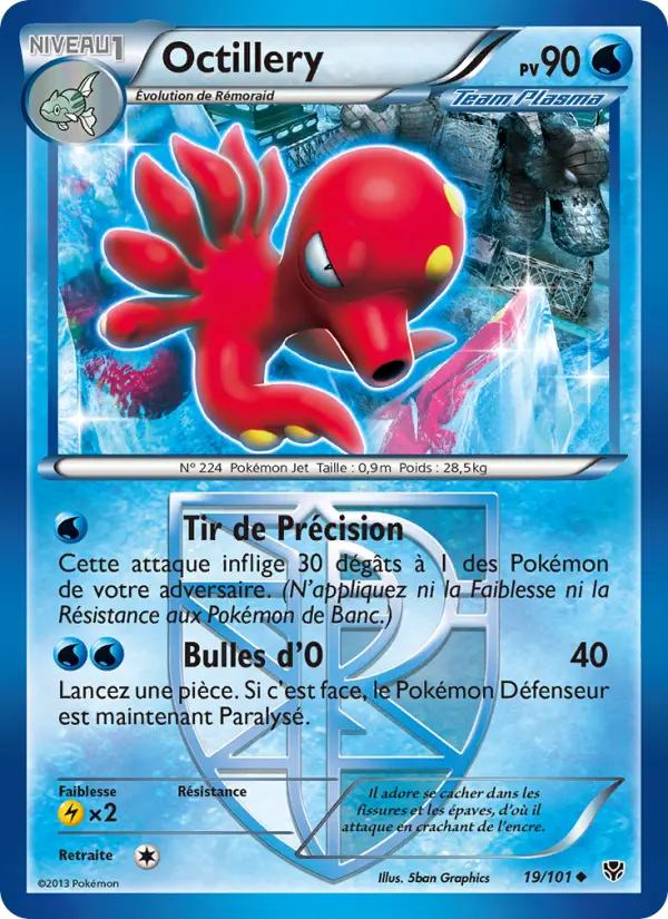 019/101 - Octillery