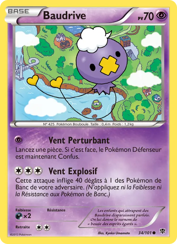 034/101 - Baudrive