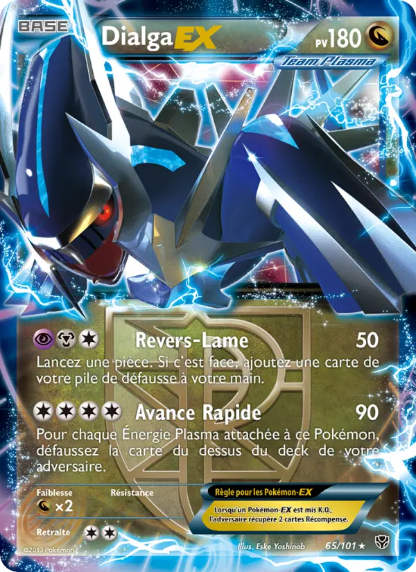 065/101 - Dialga EX