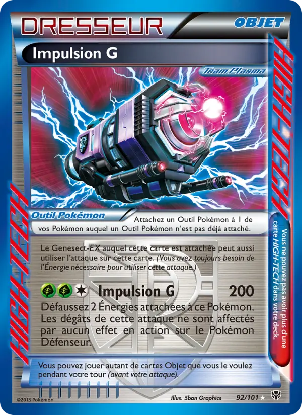 092/101 - Impulsion G