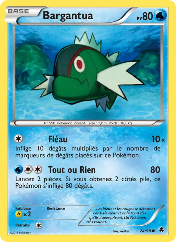 Bargantua — Carte Pokémon 24 Pouvoirs Émergents
