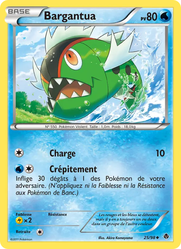 Bargantua — Carte Pokémon 25 Pouvoirs Émergents