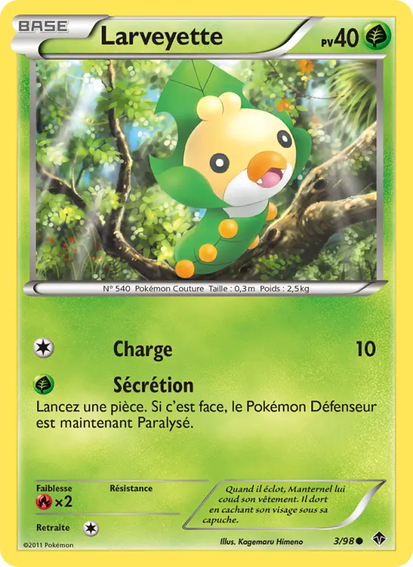 003/098 - Larveyette