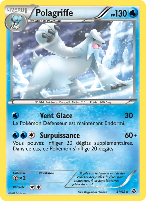 Polagriffe — Carte Pokémon 31 Pouvoirs Émergents