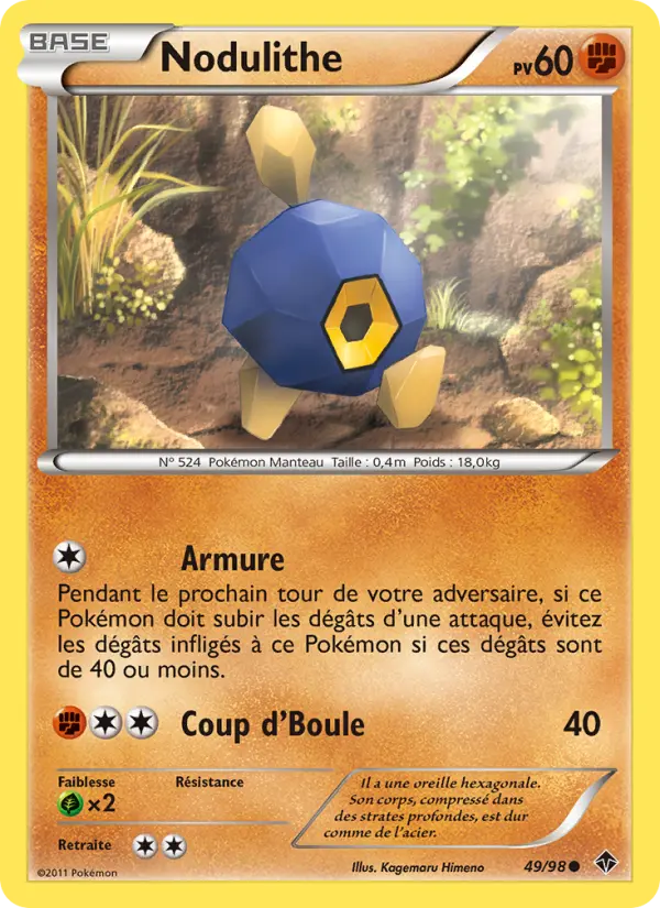 049/098 - Nodulithe