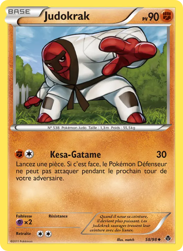 058/098 - Judokrak