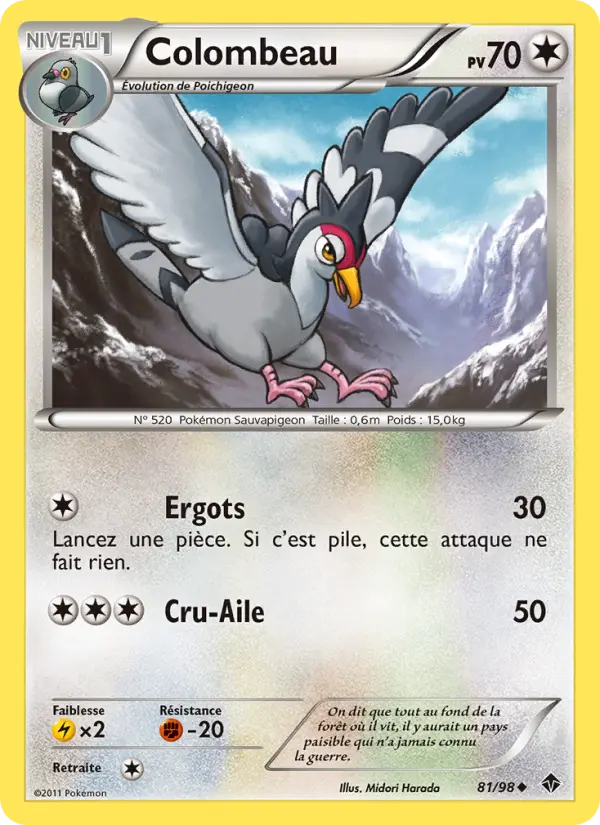 Colombeau — Carte Pokémon 81 Pouvoirs Émergents