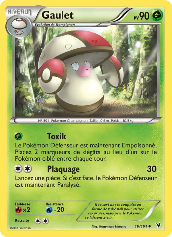 Gaulet — Carte Pokémon 10 Nobles Victoires