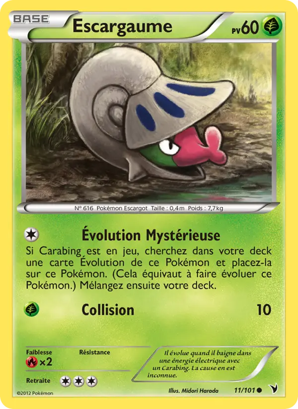 Escargaume — Carte Pokémon 11 Nobles Victoires