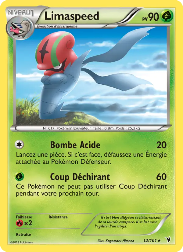 Limaspeed — Carte Pokémon 12 Nobles Victoires