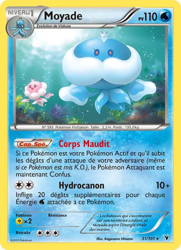Moyade — Carte Pokémon 31 Nobles Victoires