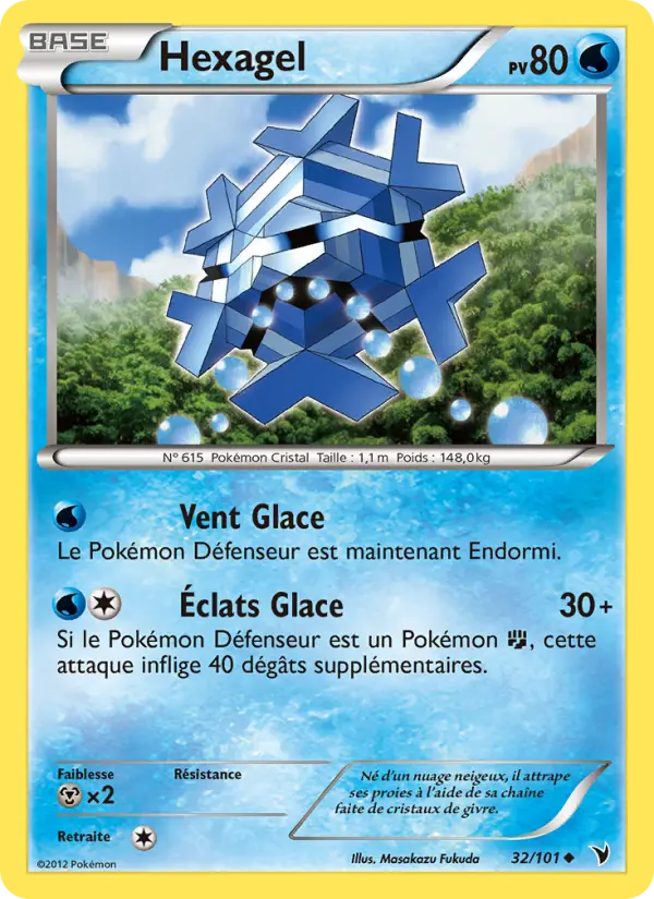 Hexagel — Carte Pokémon 32 Nobles Victoires