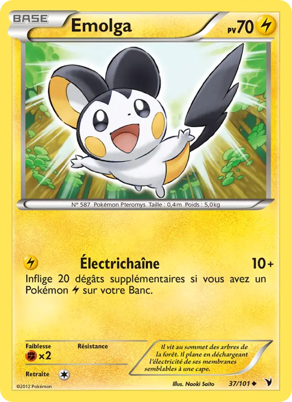 037/101 - Emolga