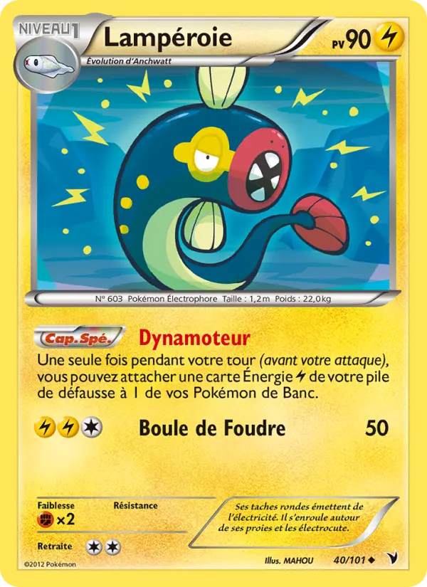 040/101 - Lampéroie