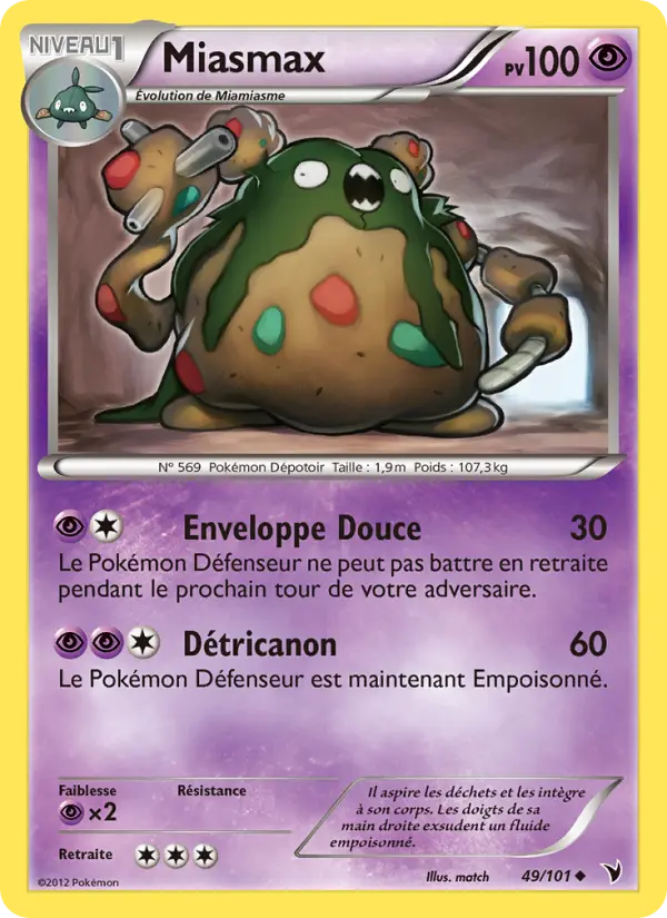 Miasmax — Carte Pokémon 49 Nobles Victoires
