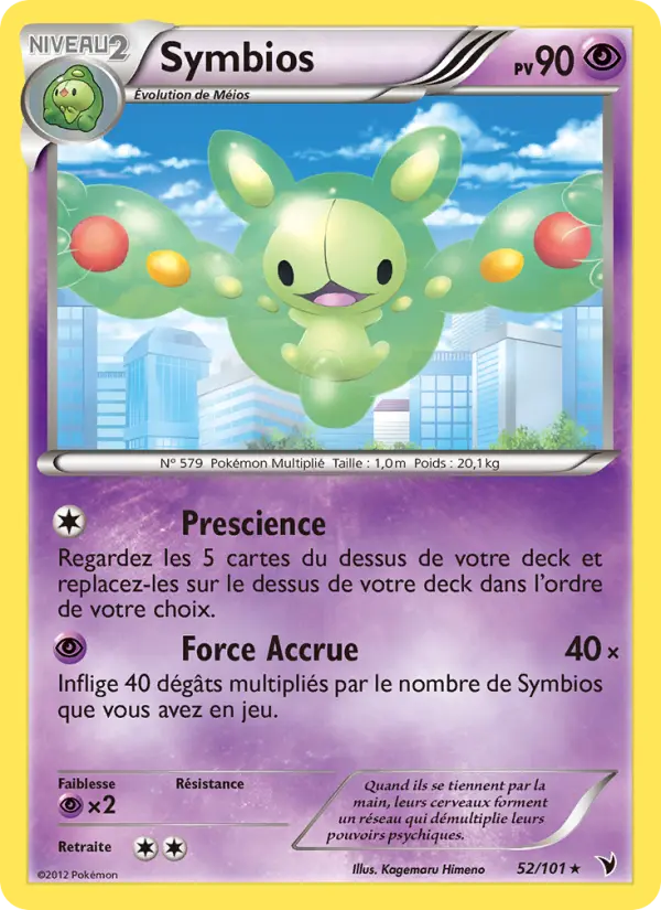 Symbios — Carte Pokémon 52 Nobles Victoires