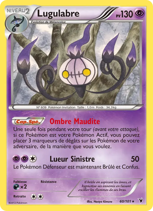 060/101 - Lugulabre