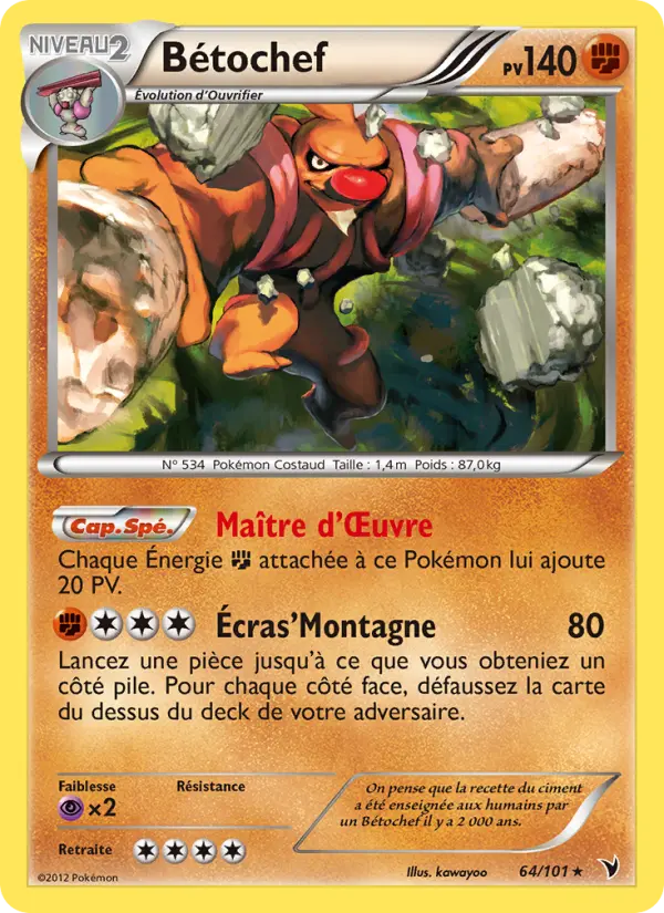 Bétochef — Carte Pokémon 64 Nobles Victoires