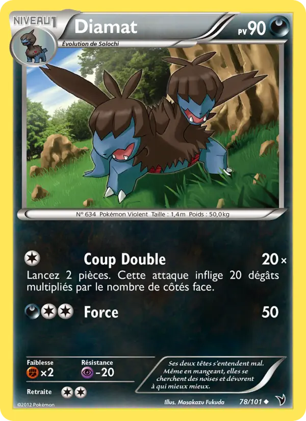 Diamat — Carte Pokémon 78 Nobles Victoires