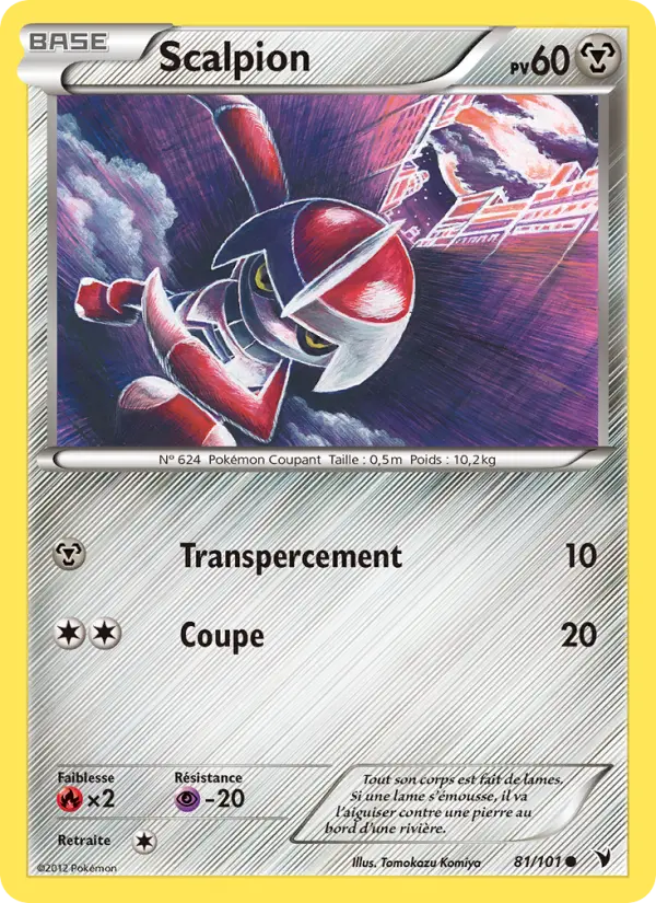 081/101 - Scalpion