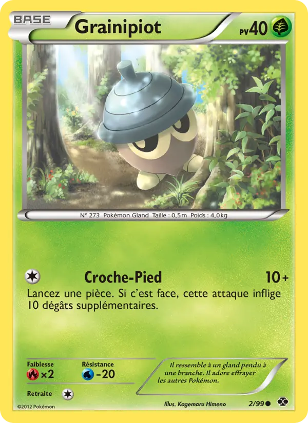 002/099 - Grainipiot