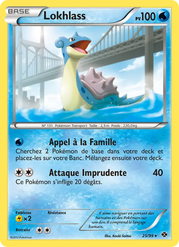 Lokhlass — Carte Pokémon 25 Destinées Futures