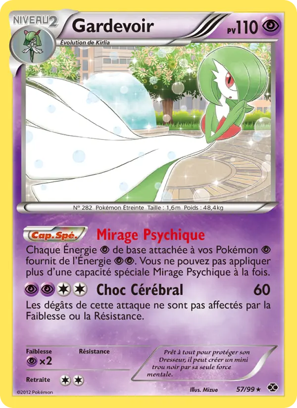 Gardevoir — Carte Pokémon 57 Destinées Futures