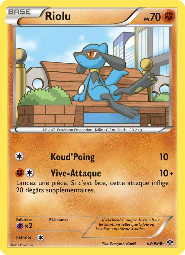 063/099 - Riolu