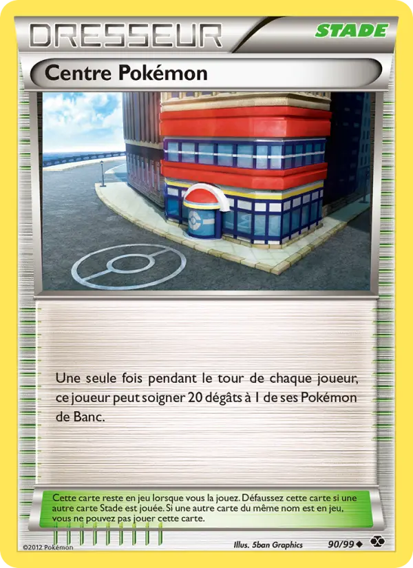 090/099 - Centre Pokémon