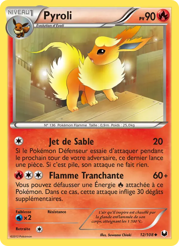 Pyroli — Carte Pokémon 12 Explorateurs Obscurs