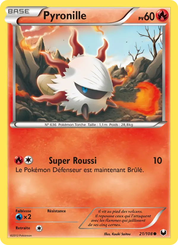 021/108 - Pyronille