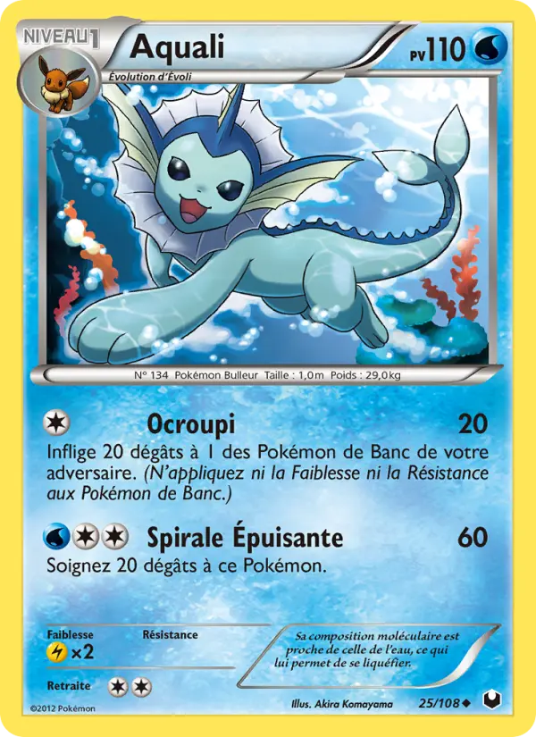 Aquali — Carte Pokémon 25 Explorateurs Obscurs