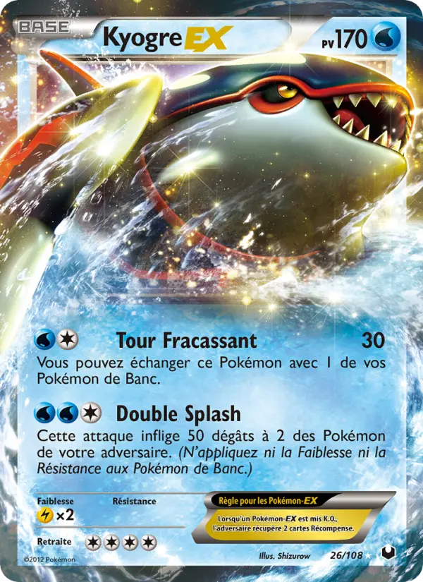 Kyogre-EX — Carte Pokémon 26 Explorateurs Obscurs