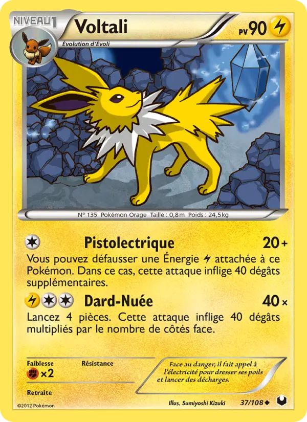 037/108 - Voltali
