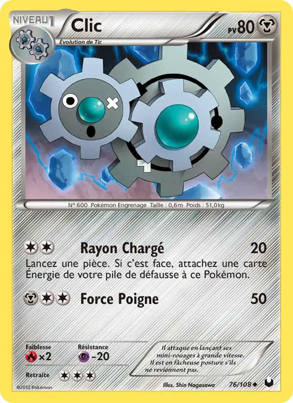 Clic — Carte Pokémon 76 Explorateurs Obscurs