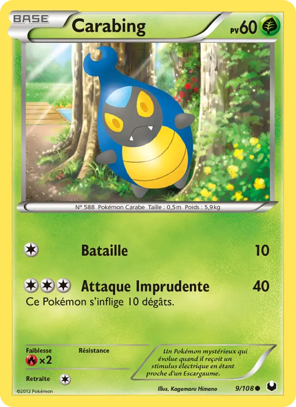 009/108 - Carabing