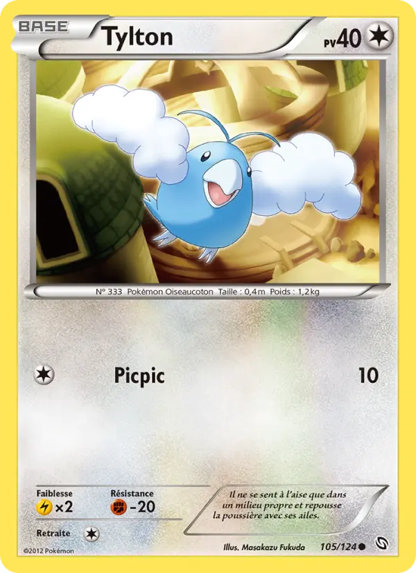 Tylton — Carte Pokémon 105 Dragons Éxaltés