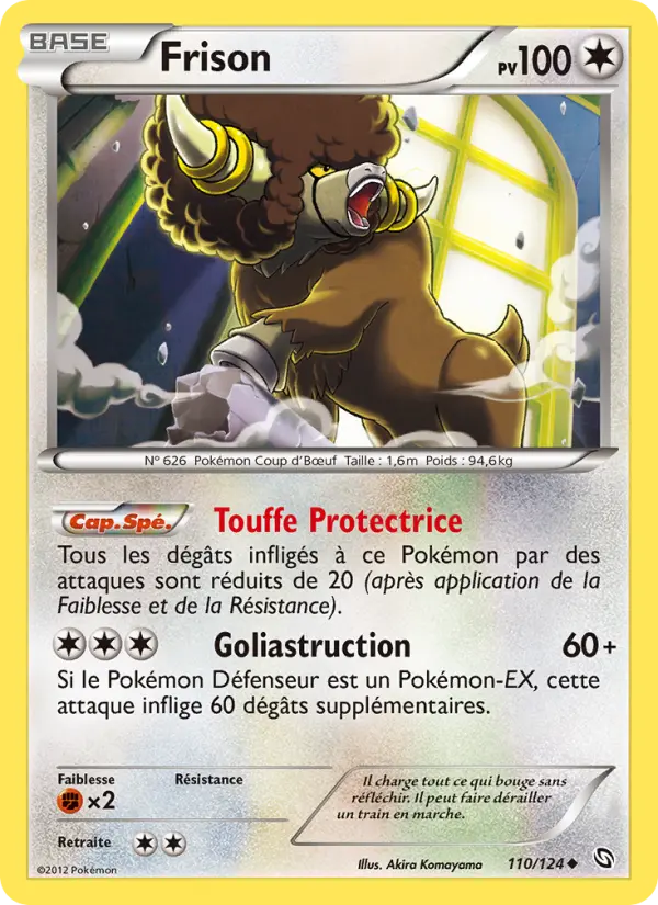 Frison — Carte Pokémon 110 Dragons Éxaltés
