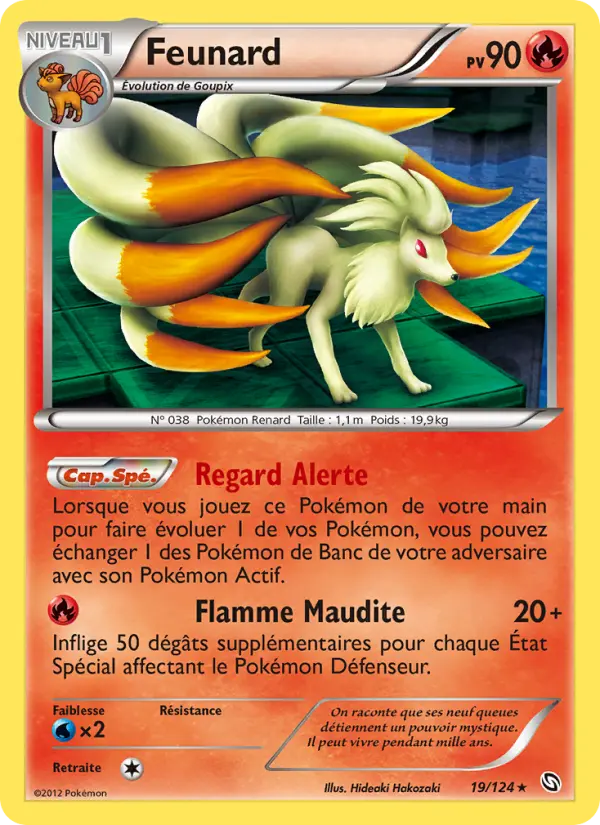 Feunard — Carte Pokémon 19 Dragons Éxaltés