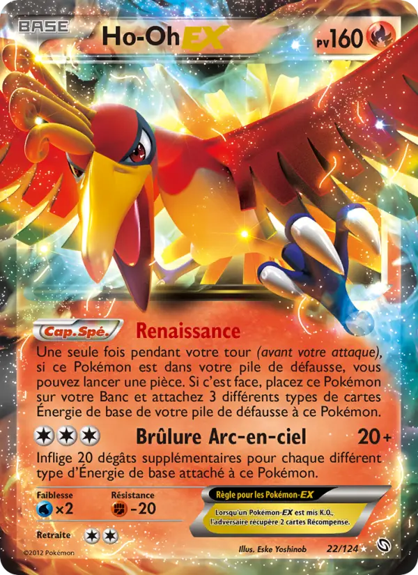 022/124 - Ho-Oh EX