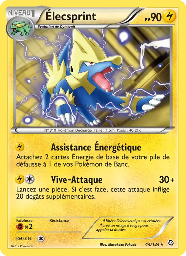 Élecsprint — Carte Pokémon 44 Dragons Éxaltés