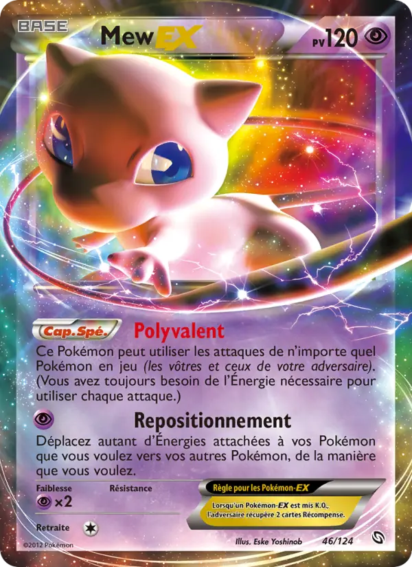 046/124 - Mew EX