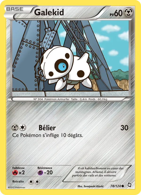 078/124 - Galekid
